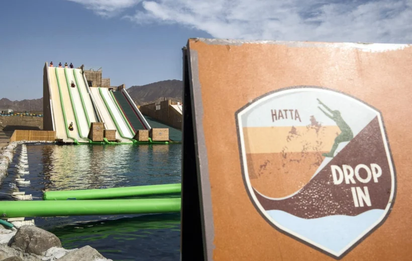 Hatta Drop - In